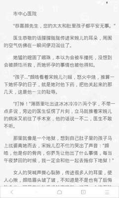 YB游戏官网登录